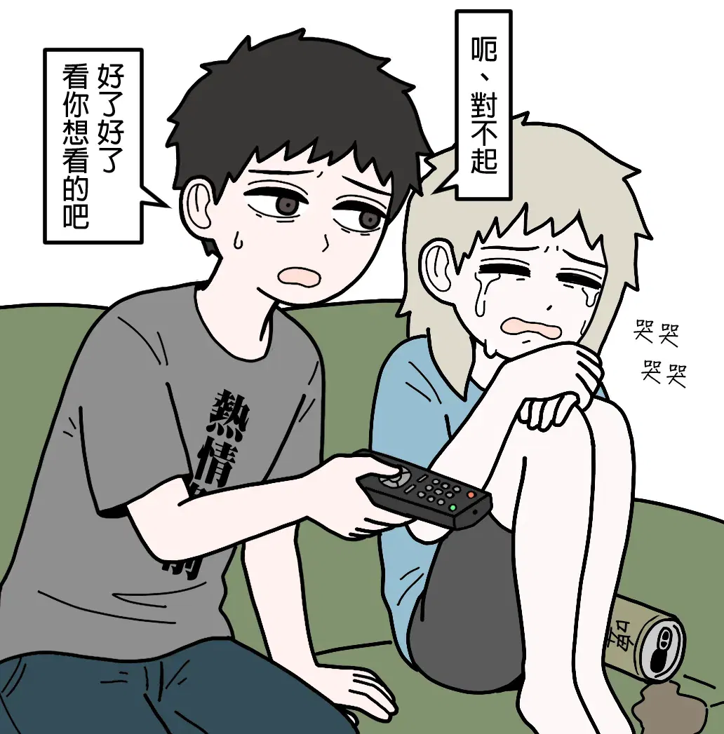 Image #158