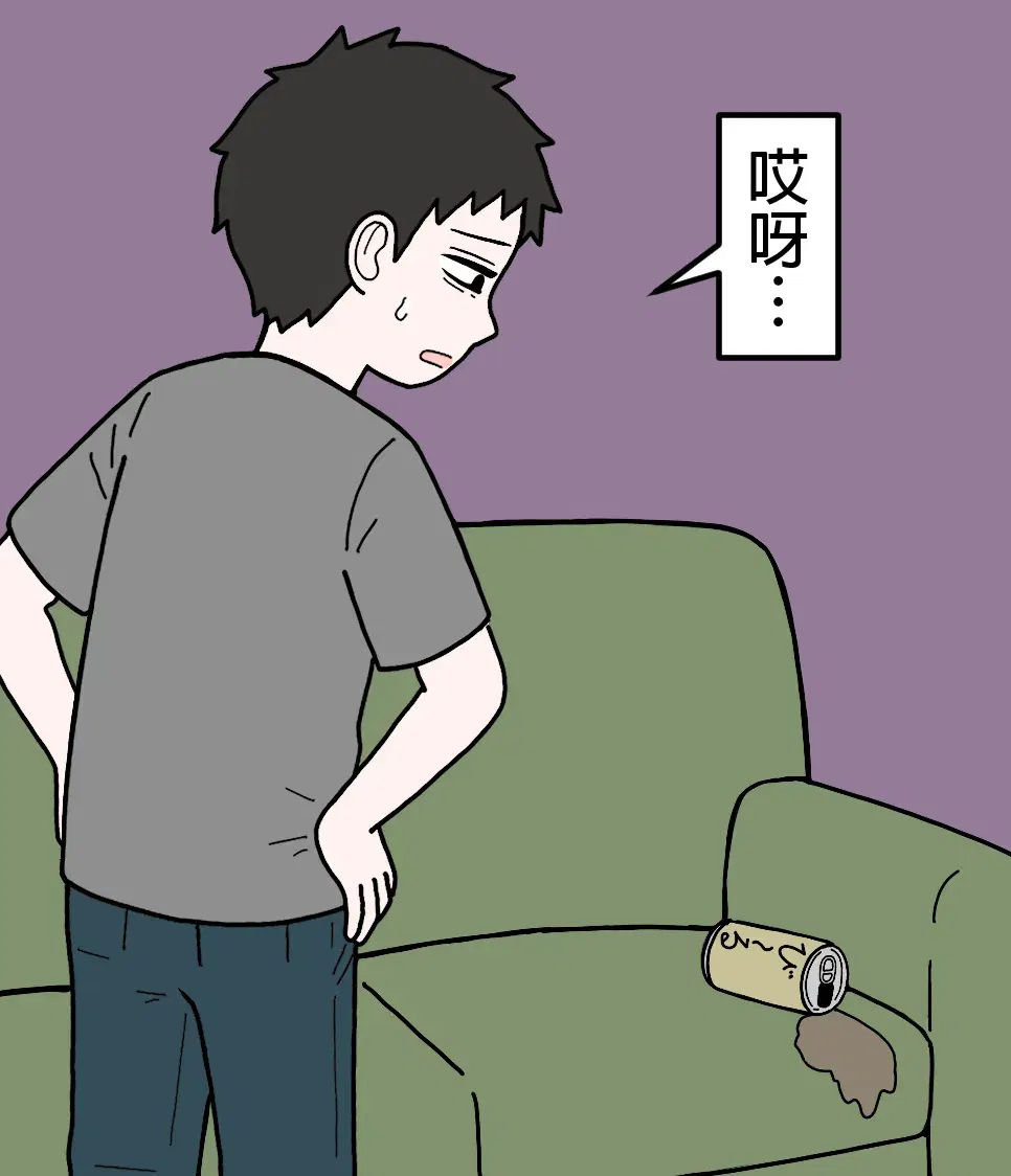 Image #161