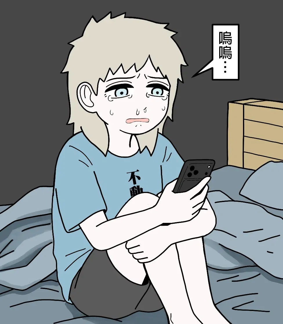 Image #163