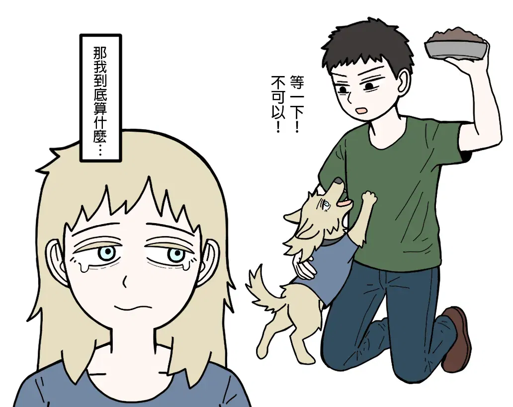 Image #33