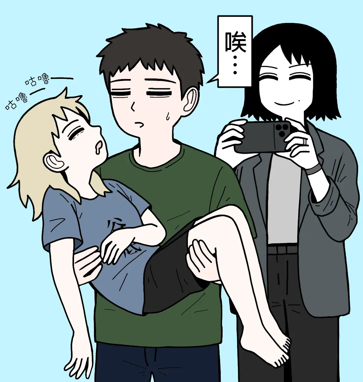 Image #48