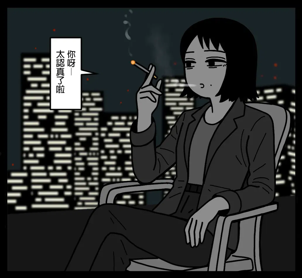 Image #52