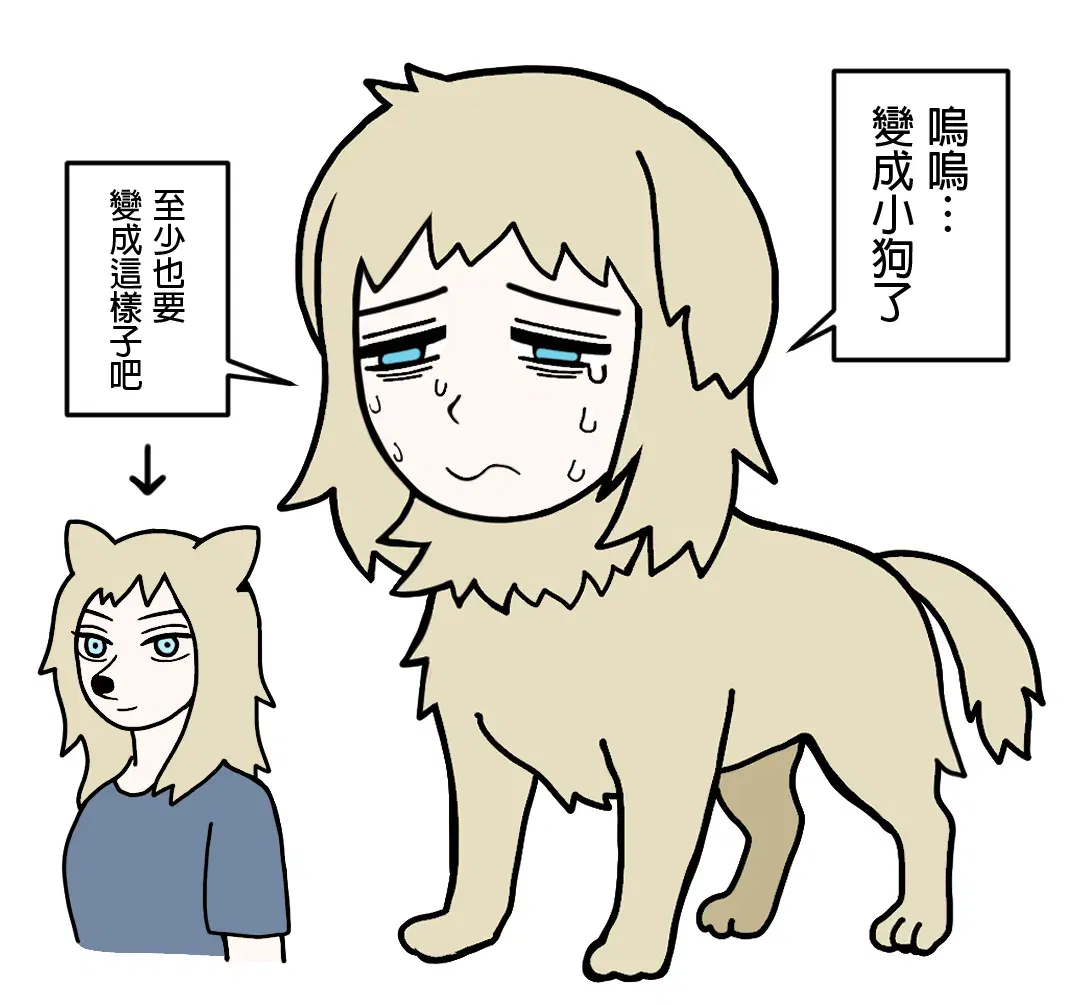 Image #57