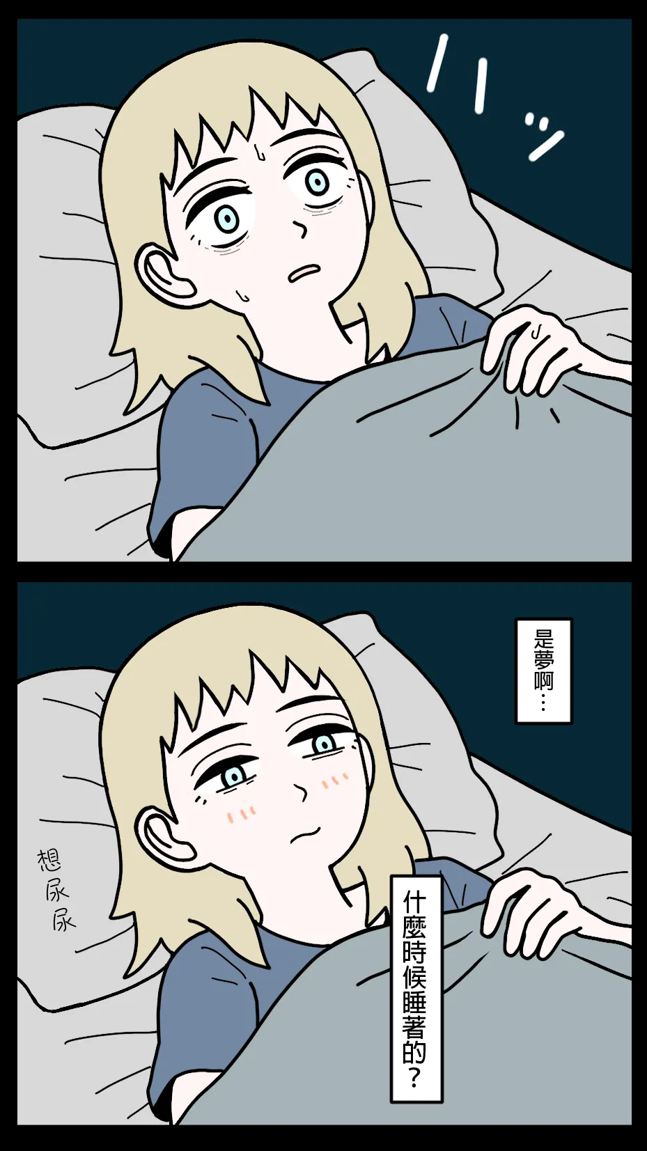 Image #58