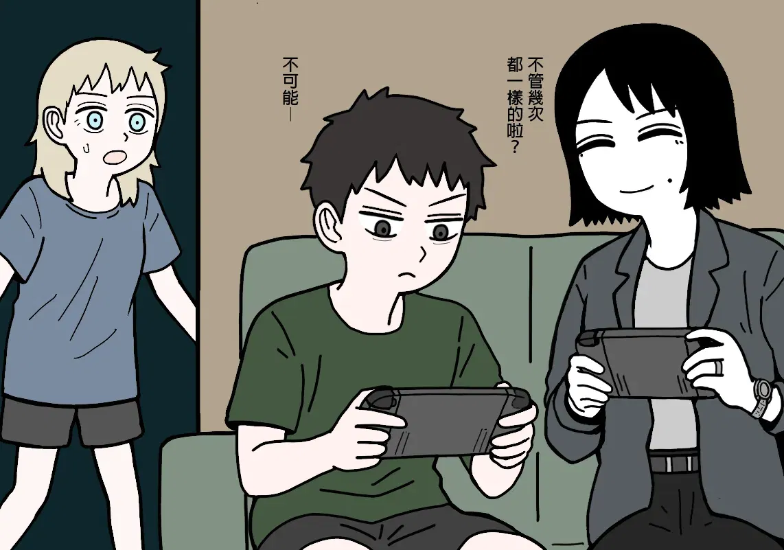 Image #62