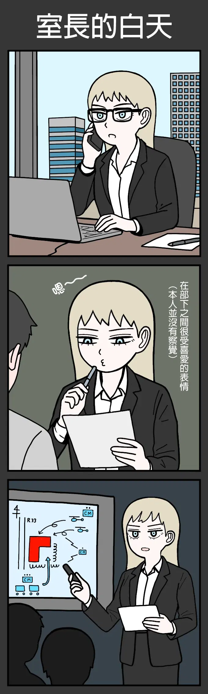 Image #66