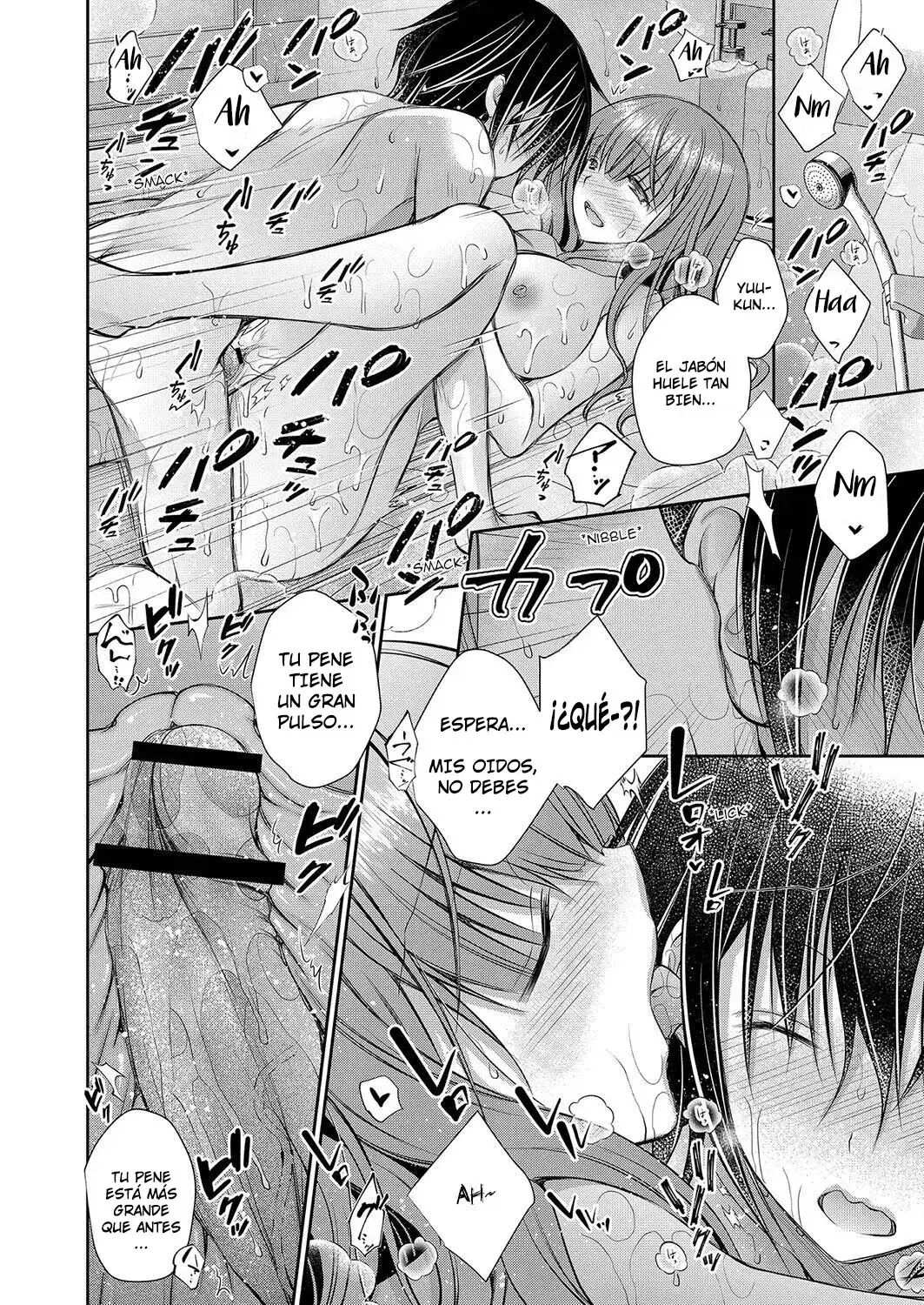Image #10