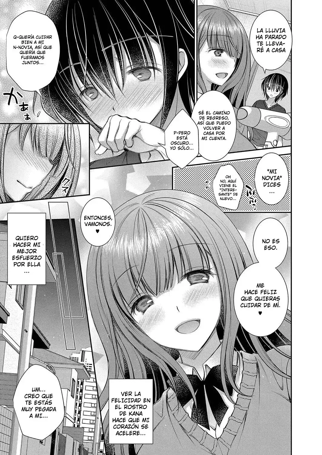 Image #19