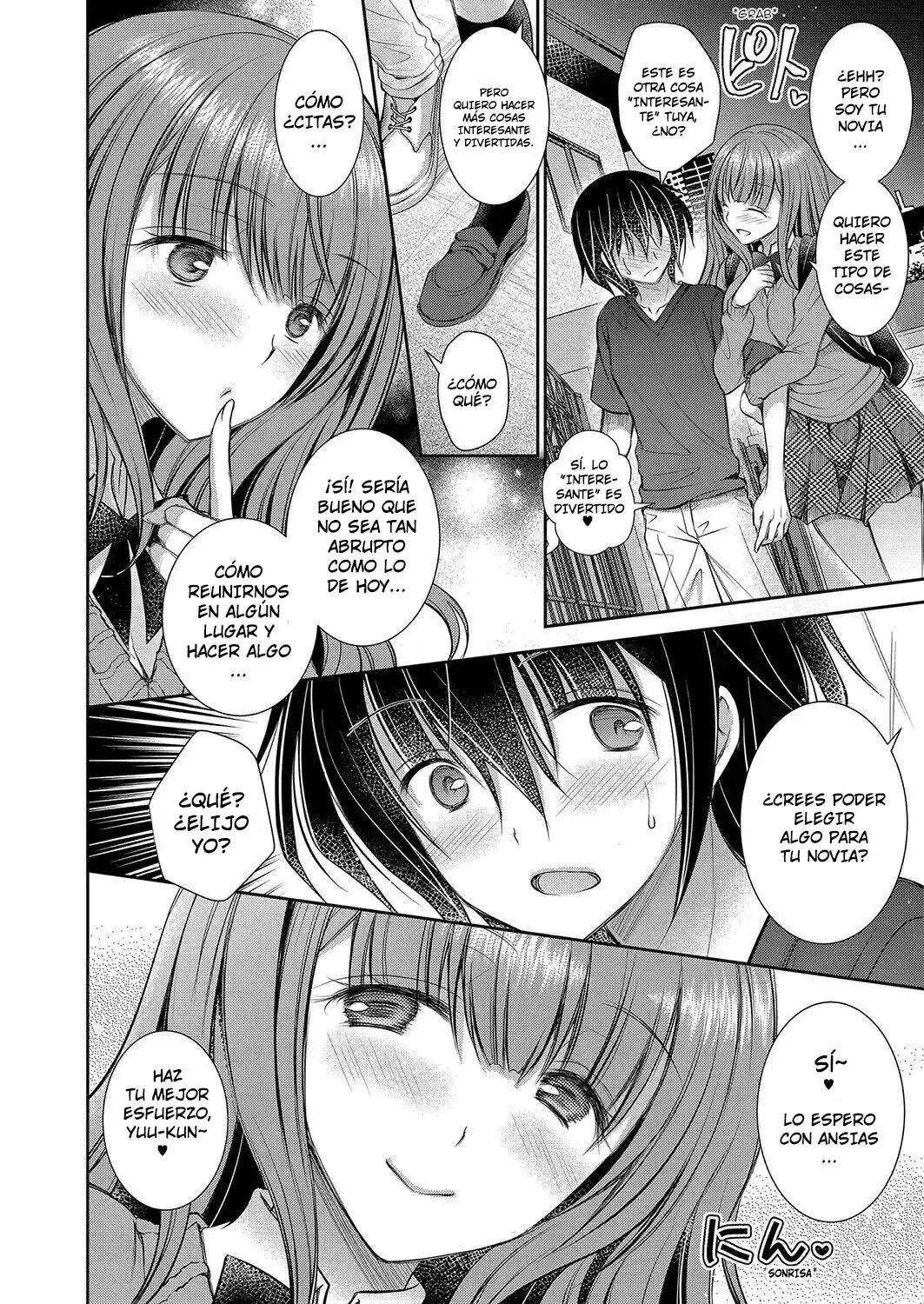 Image #20