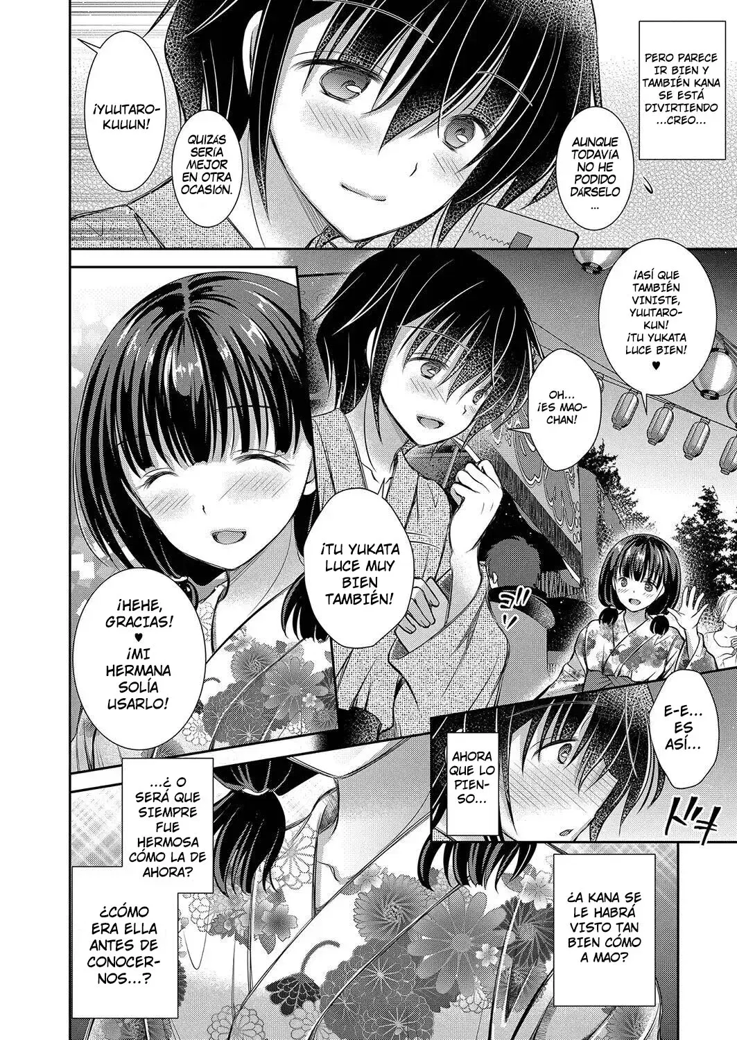Image #22