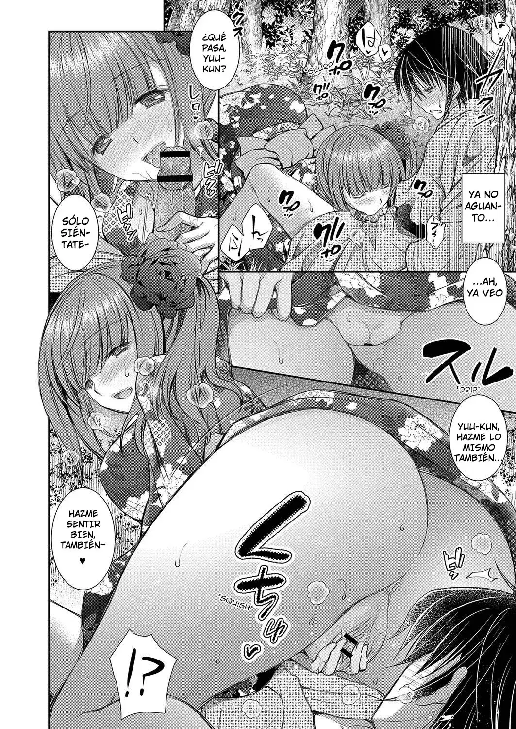 Image #28