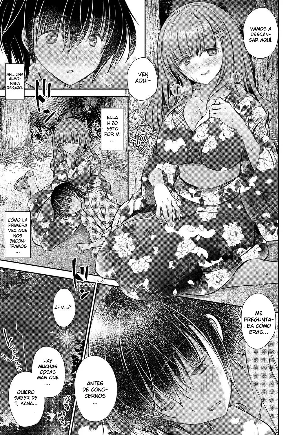 Image #43