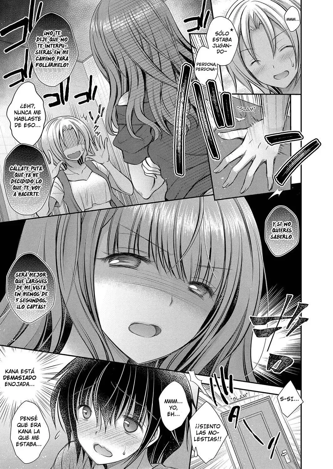 Image #51