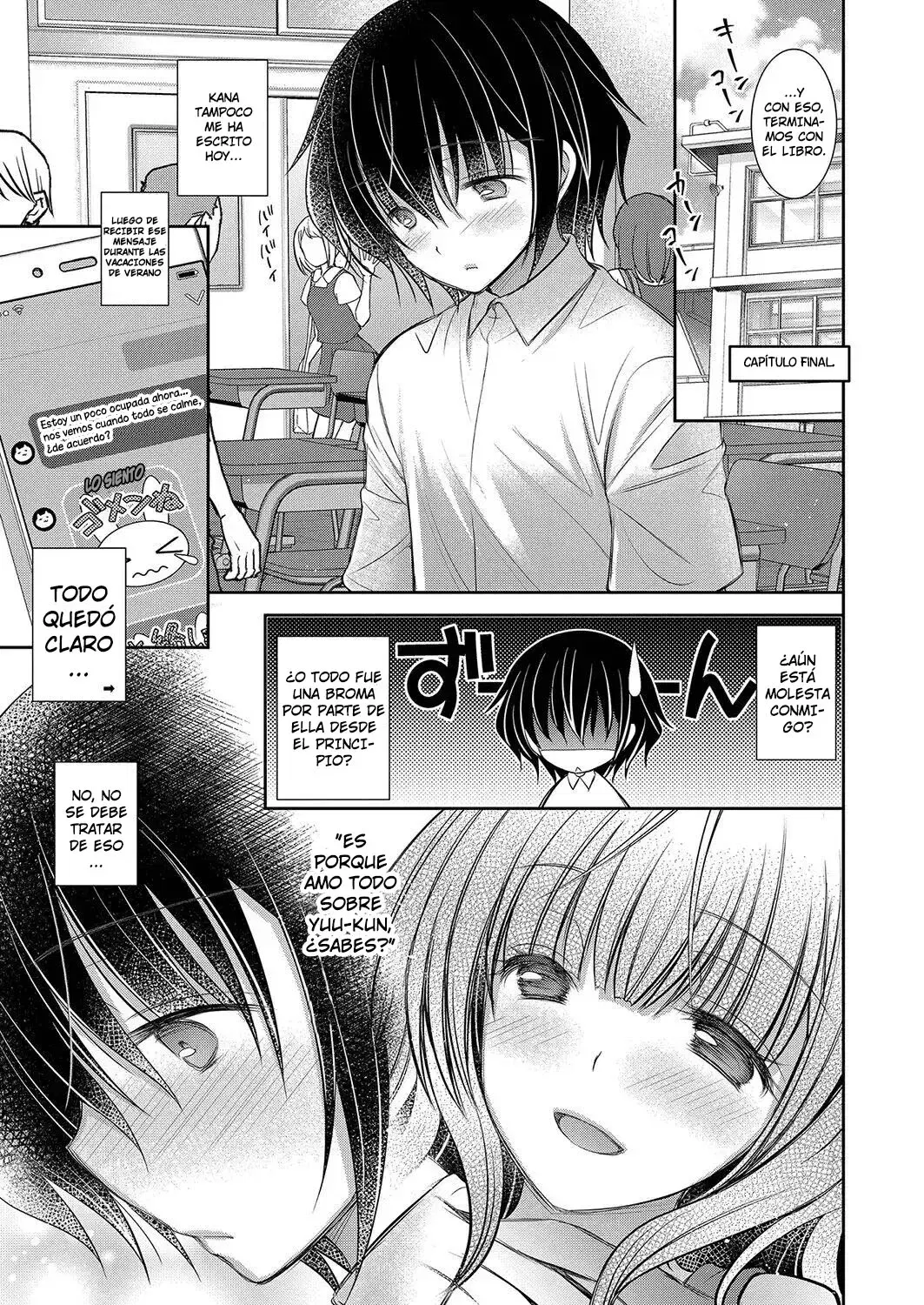 Image #69