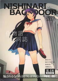 Image #43