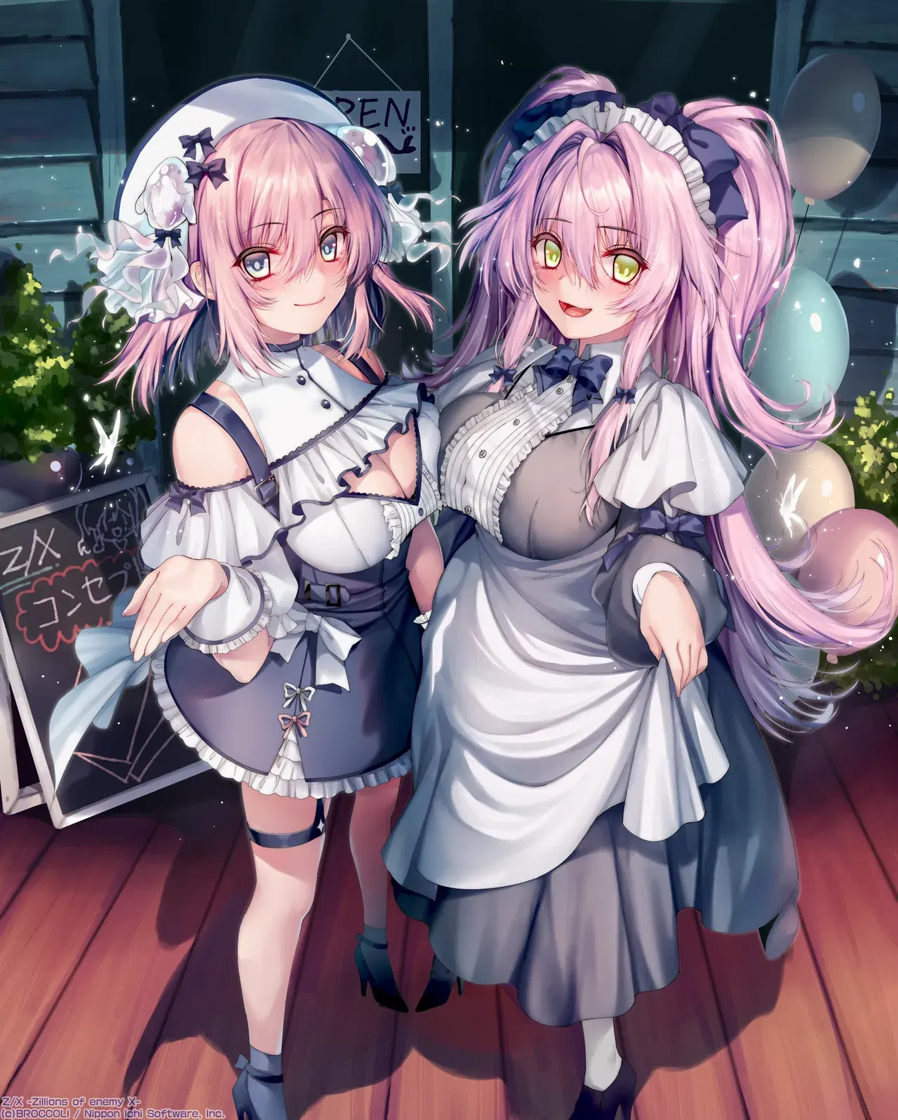 Image #54