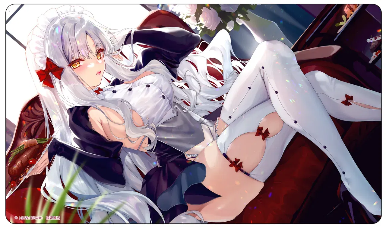 Image #541