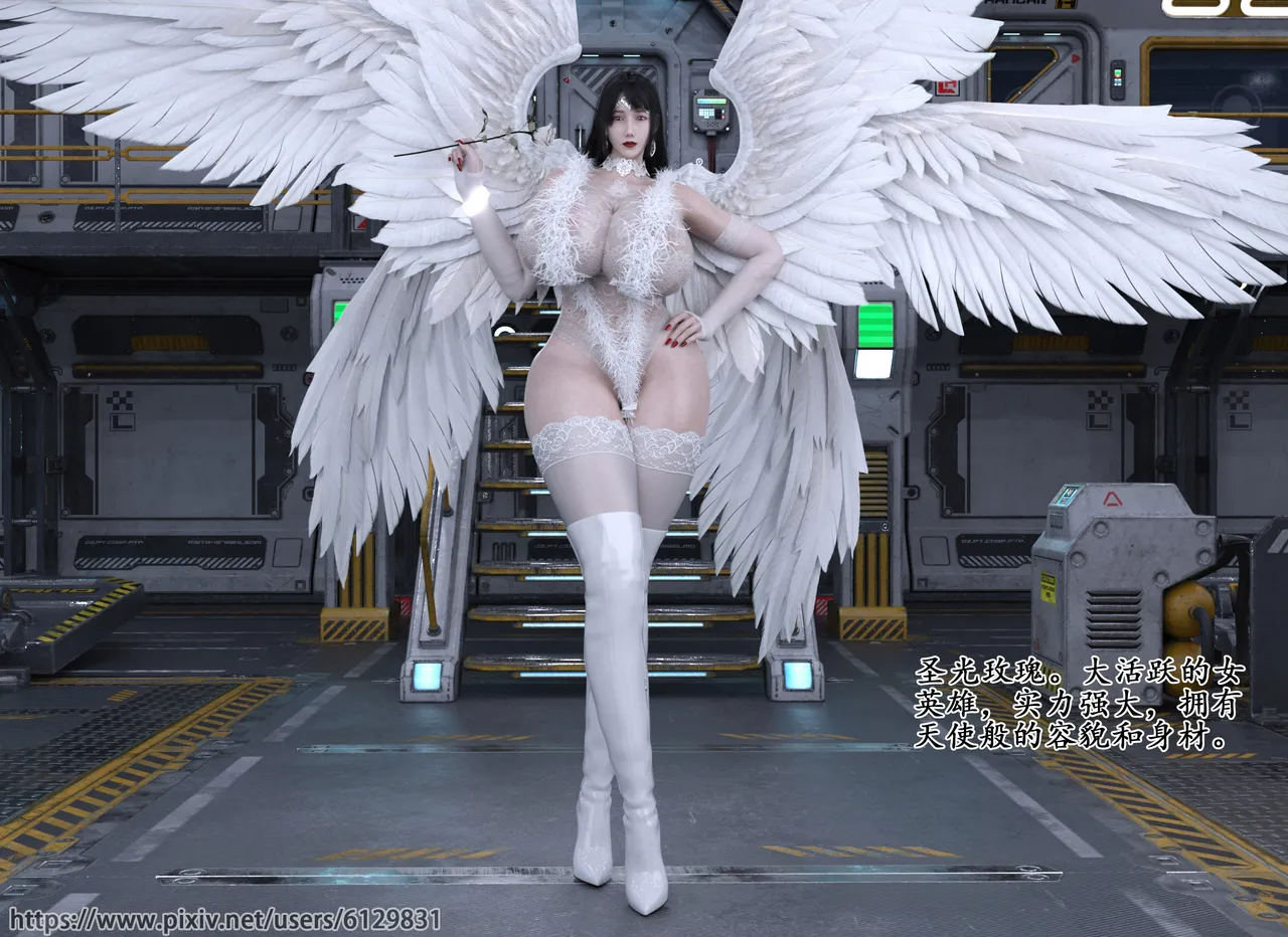 (Z Knight) GIF da Rosa da Luz Sagrada - Galeria Hentai - Image 1