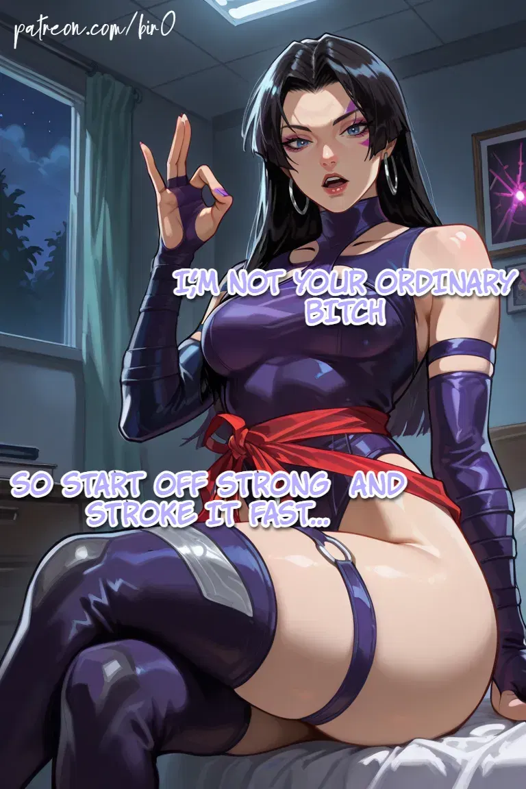Image #8