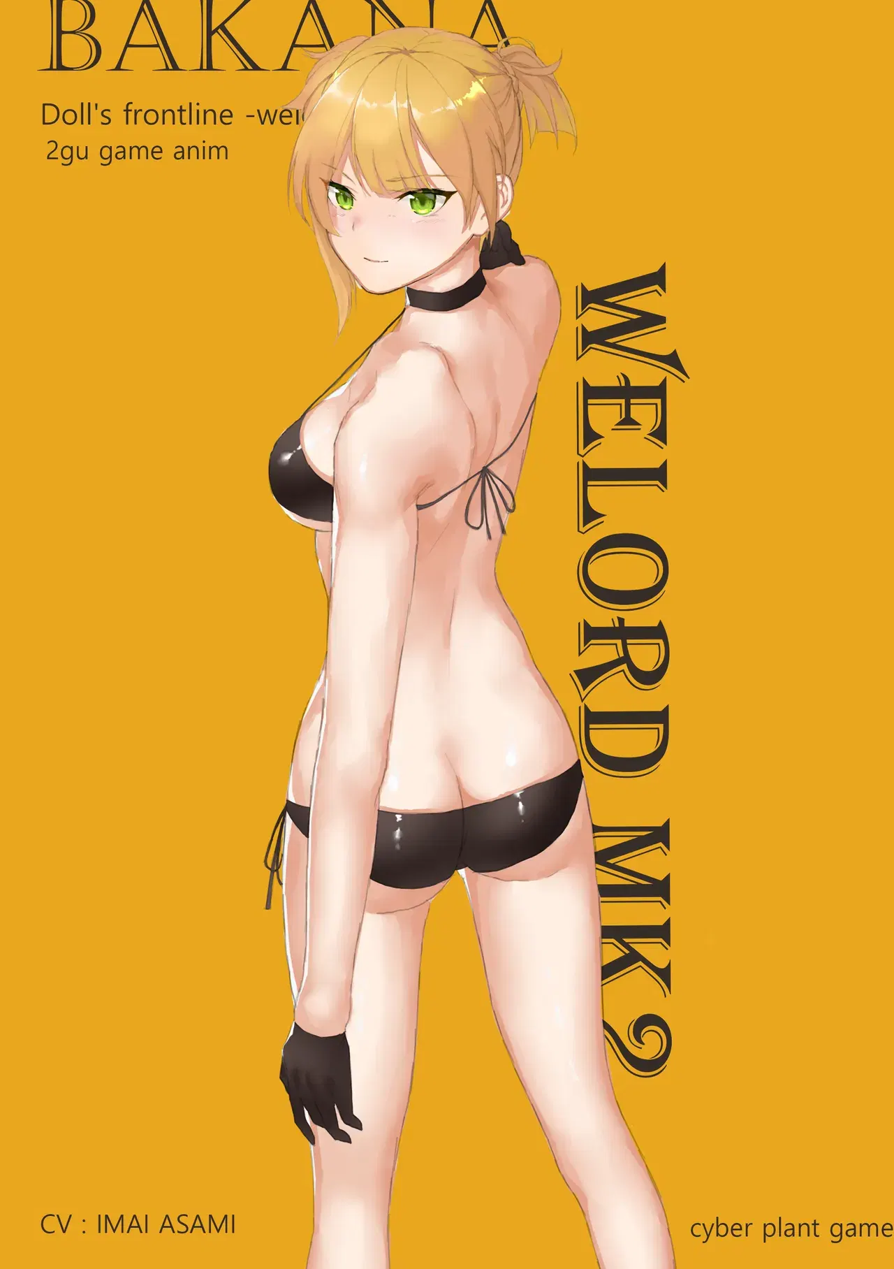 (Pixiv) Molyb (6148103) 26/04/2026 - Hentai Gallery Image 291