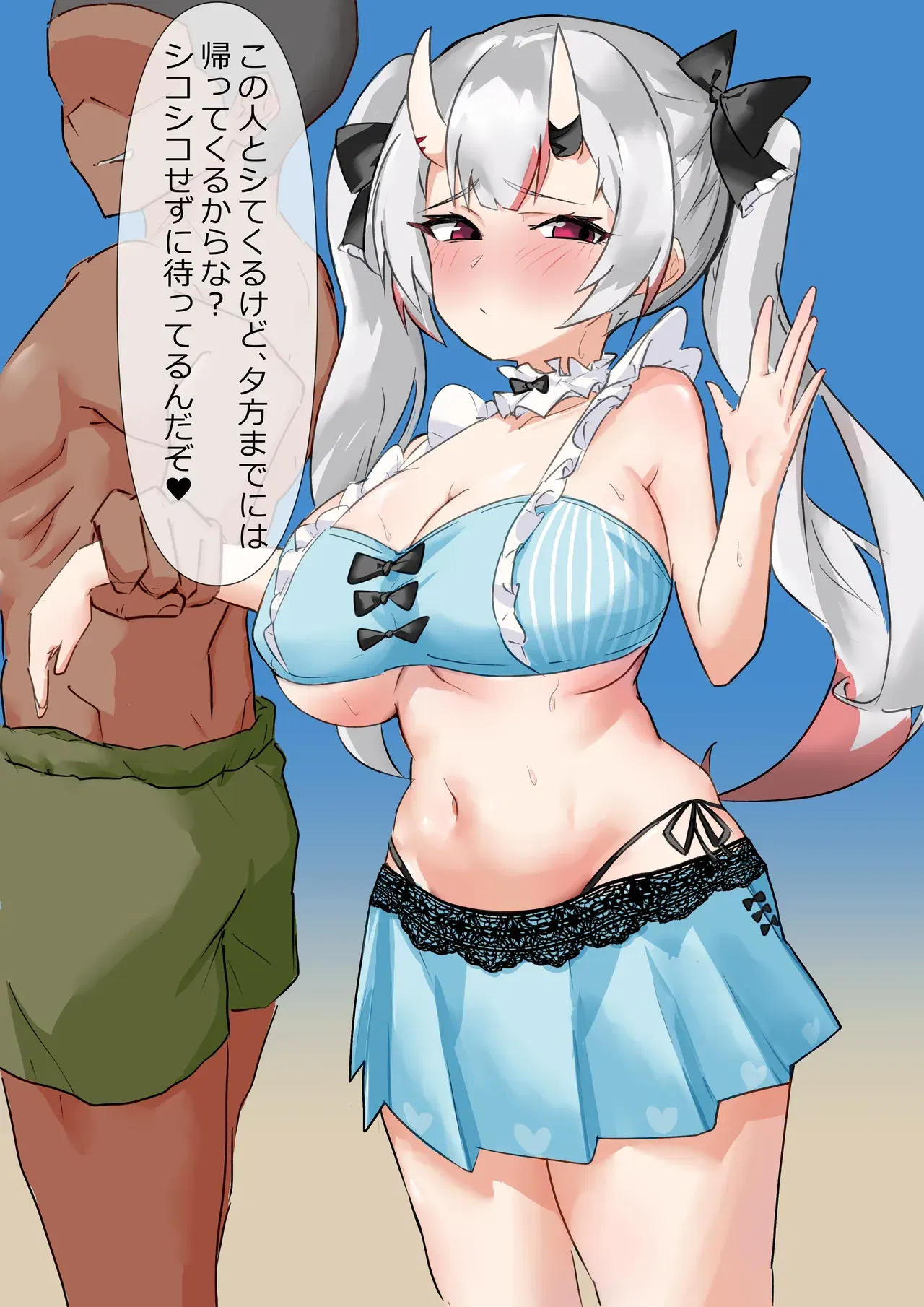 Image #26