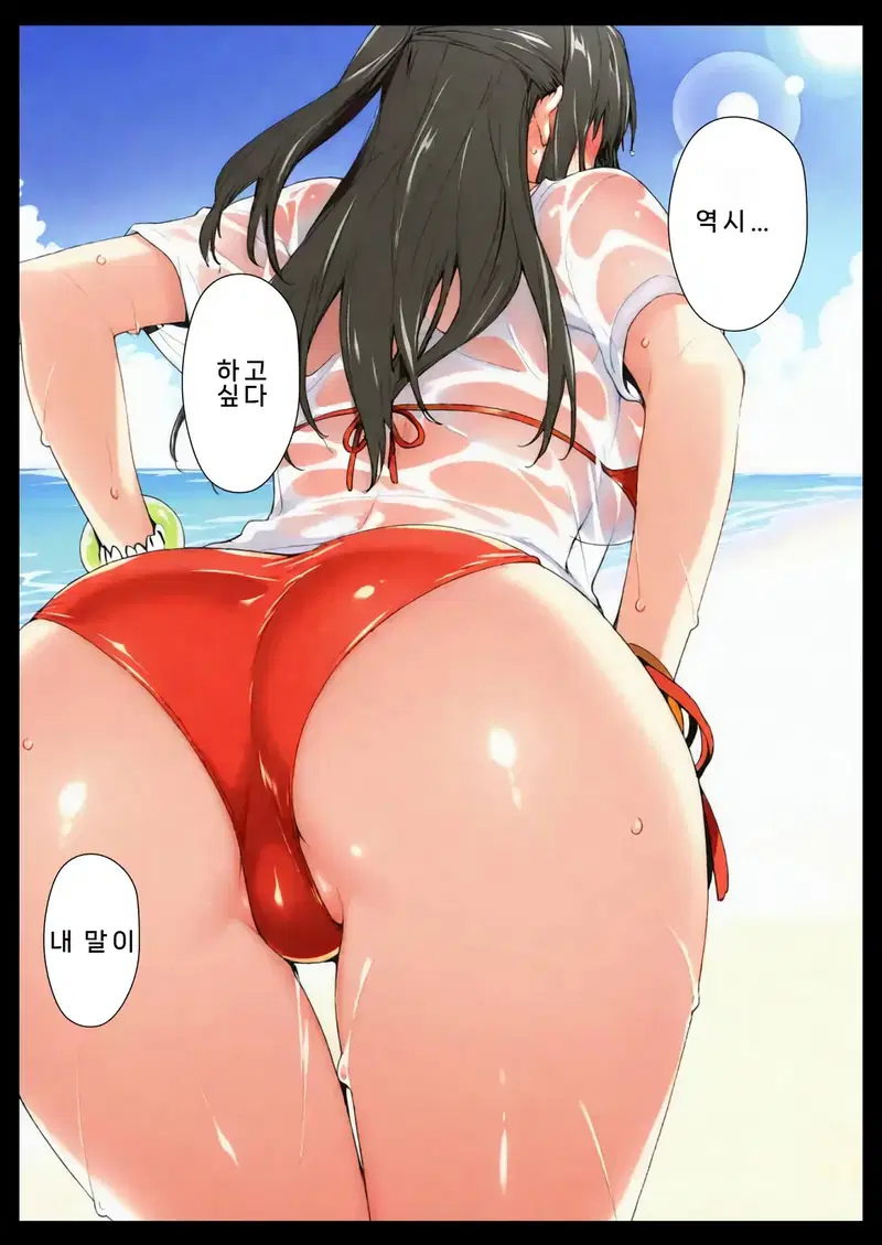 Image #10