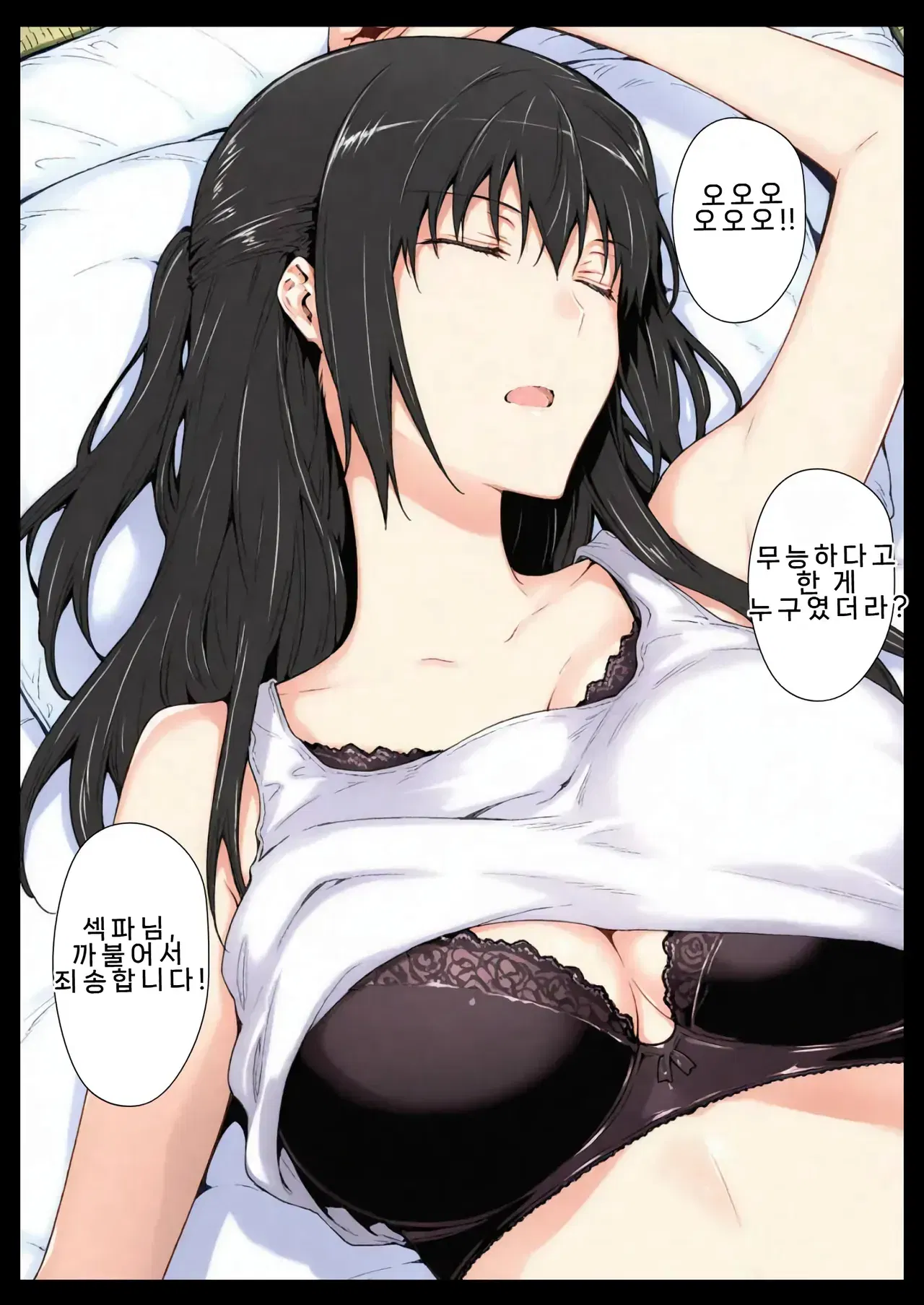 Image #15