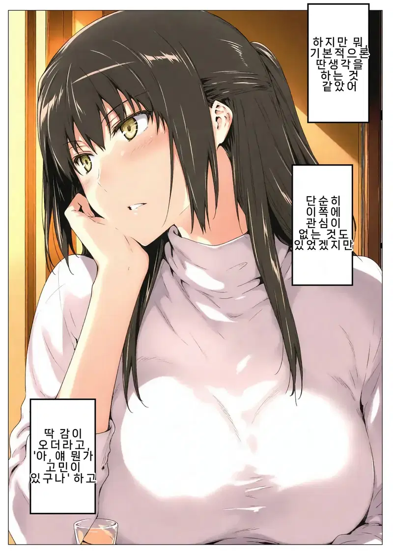 Image #24