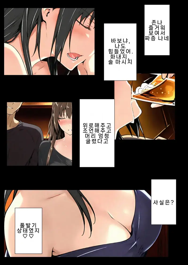 Image #35
