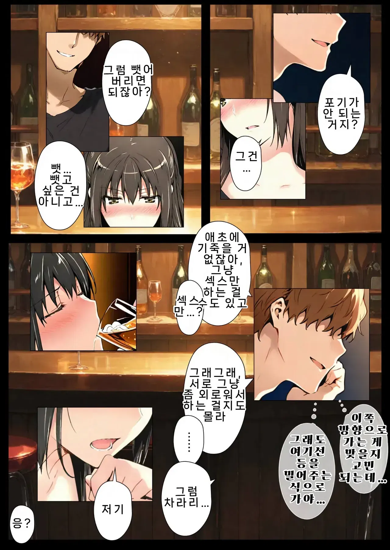 Image #39