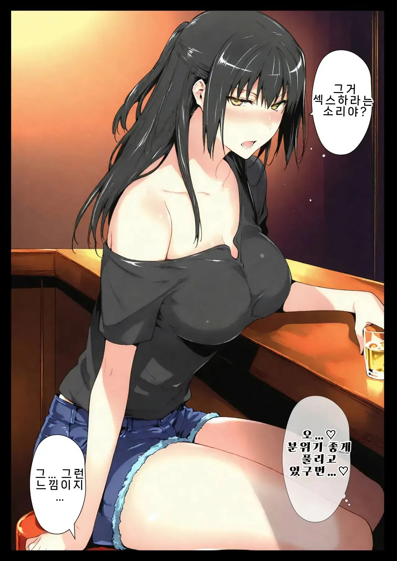 Image #40