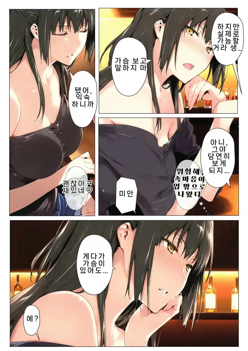 Image #41