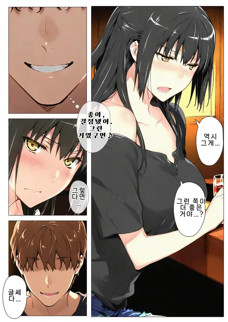 Image #43
