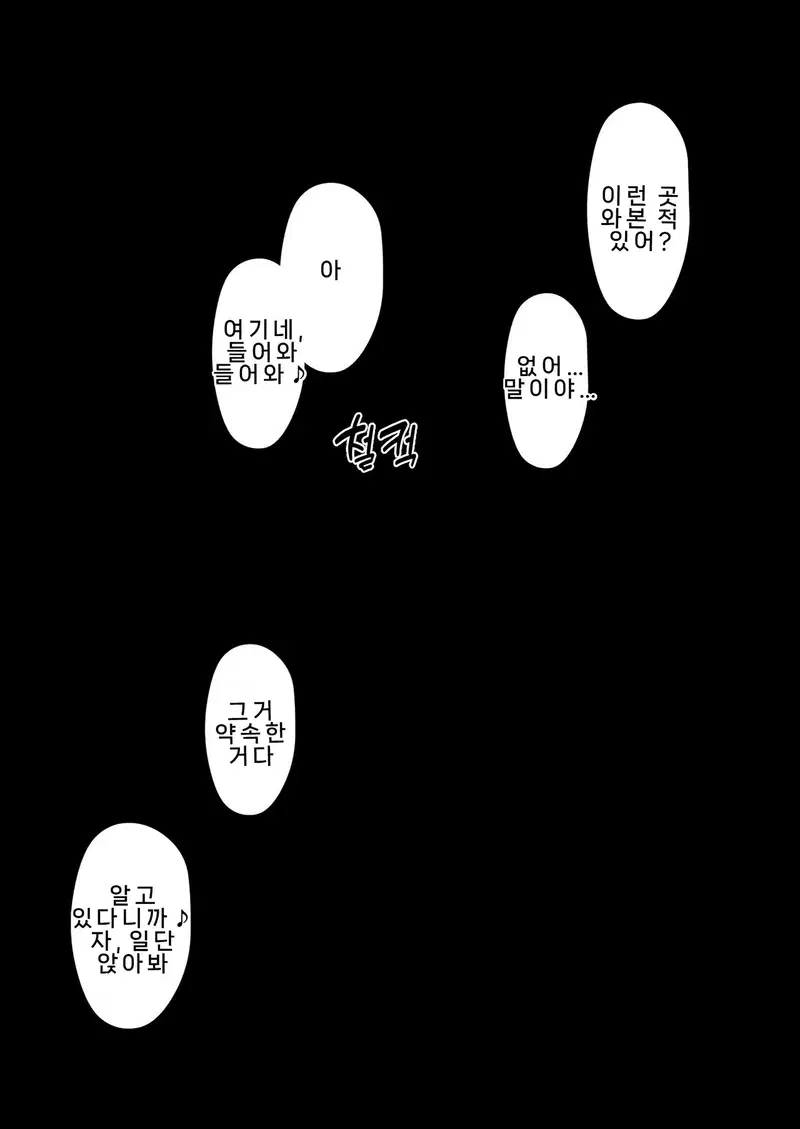 Image #46