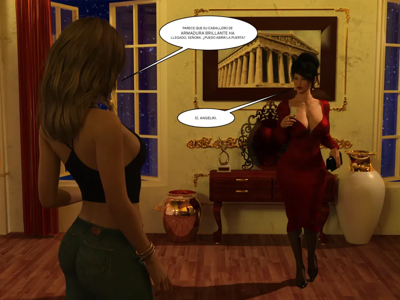 Image #564
