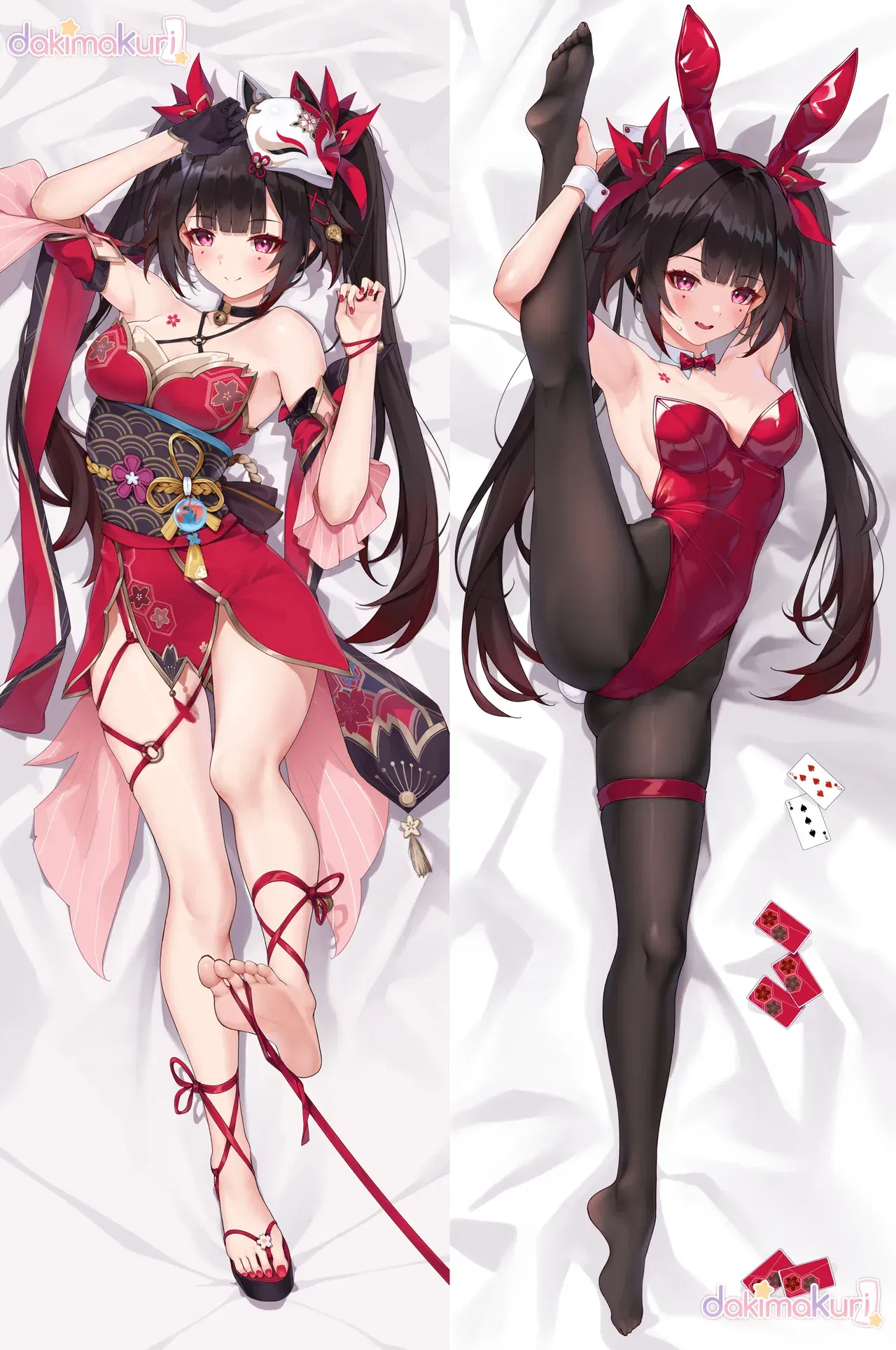 (fanbox) Matrix16 (23/05-25/08/25) - Hentai Gallery Image 318