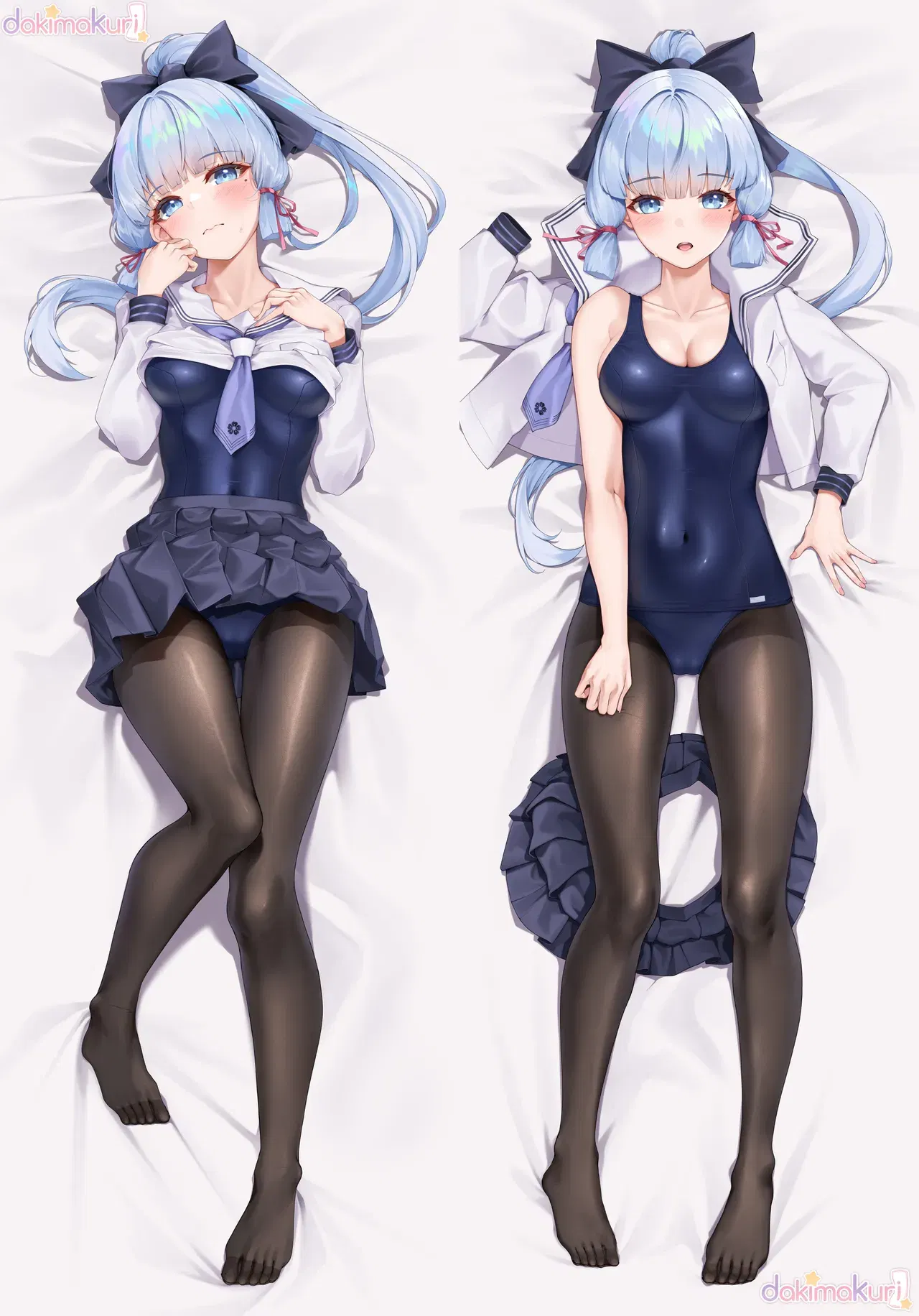 (fanbox) Matrix16 (23/05-25/08/25) - Hentai Gallery Image 437