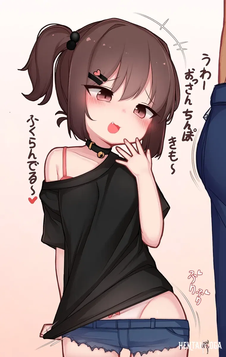 Image #228