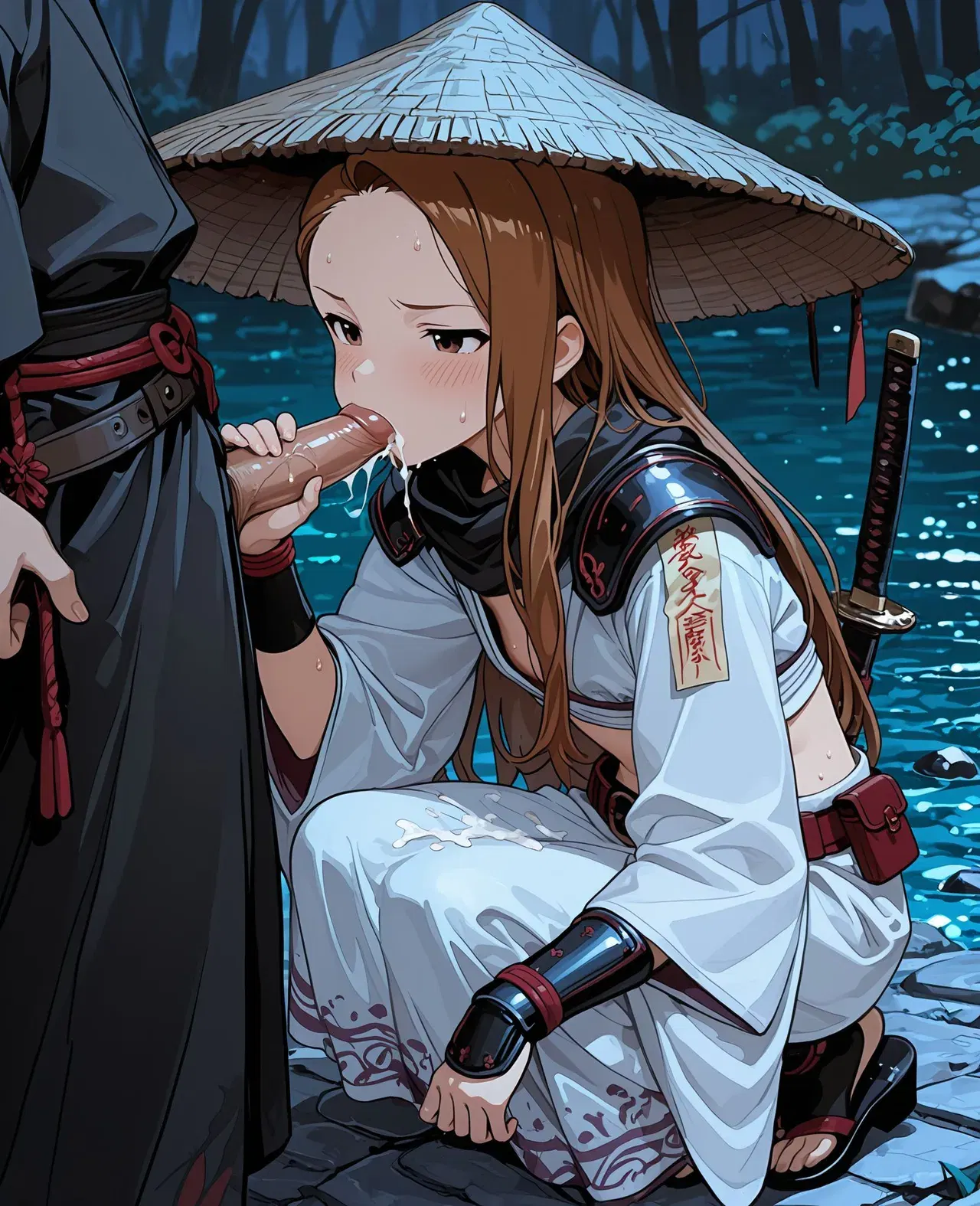 Image #244