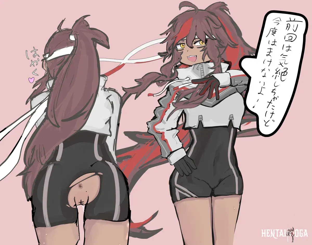 Image #34