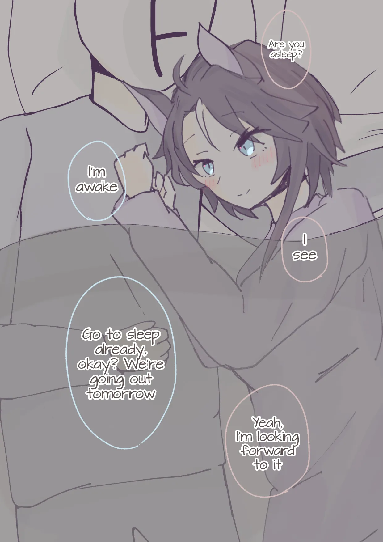 /uma/ English Translations (かげ茶) - Hentai Gallery - Image 1