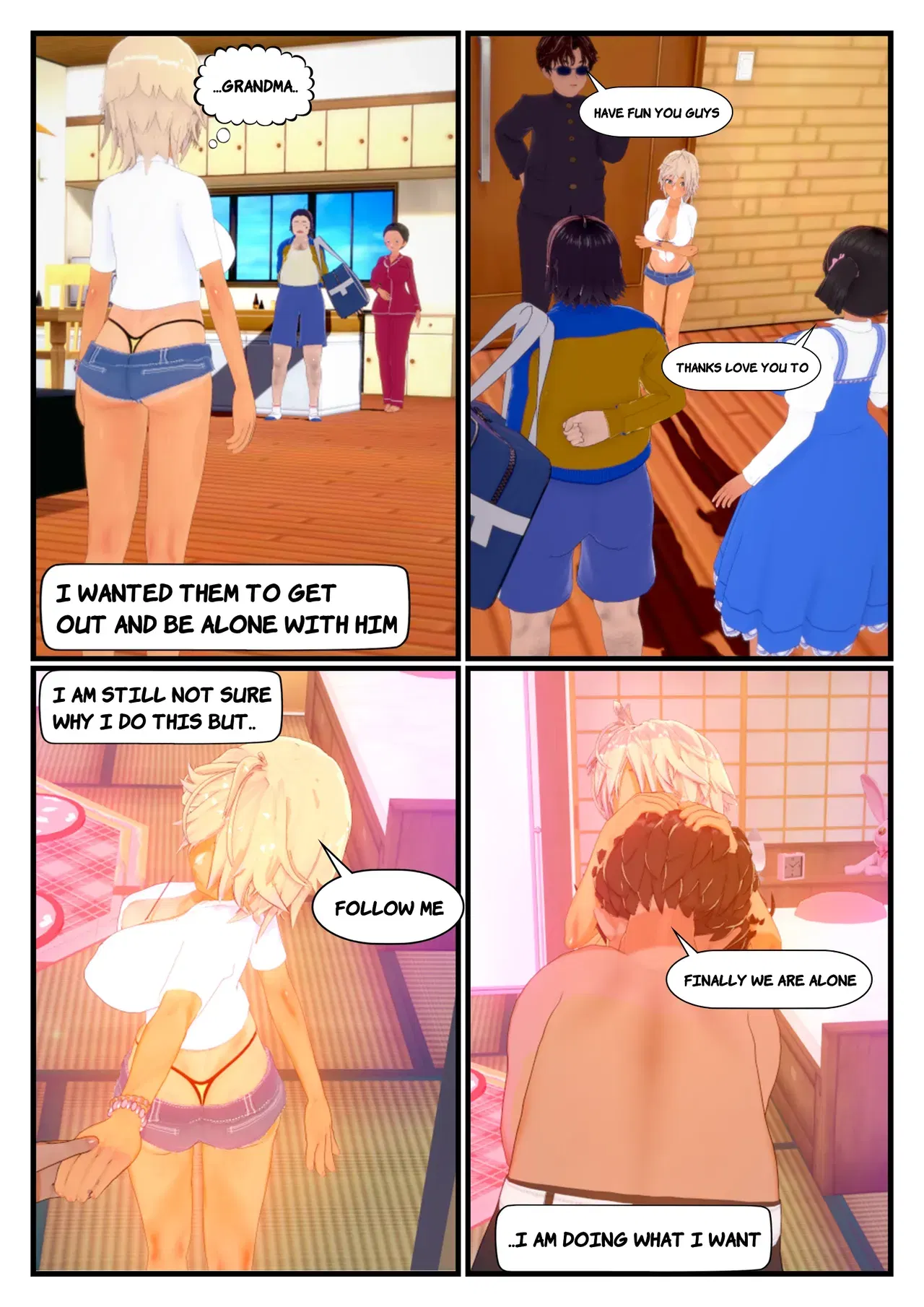 Image #209