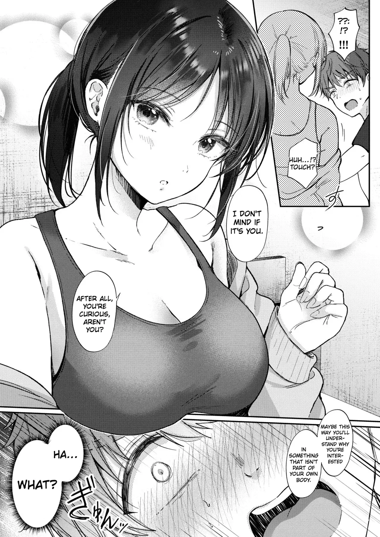 Image #11