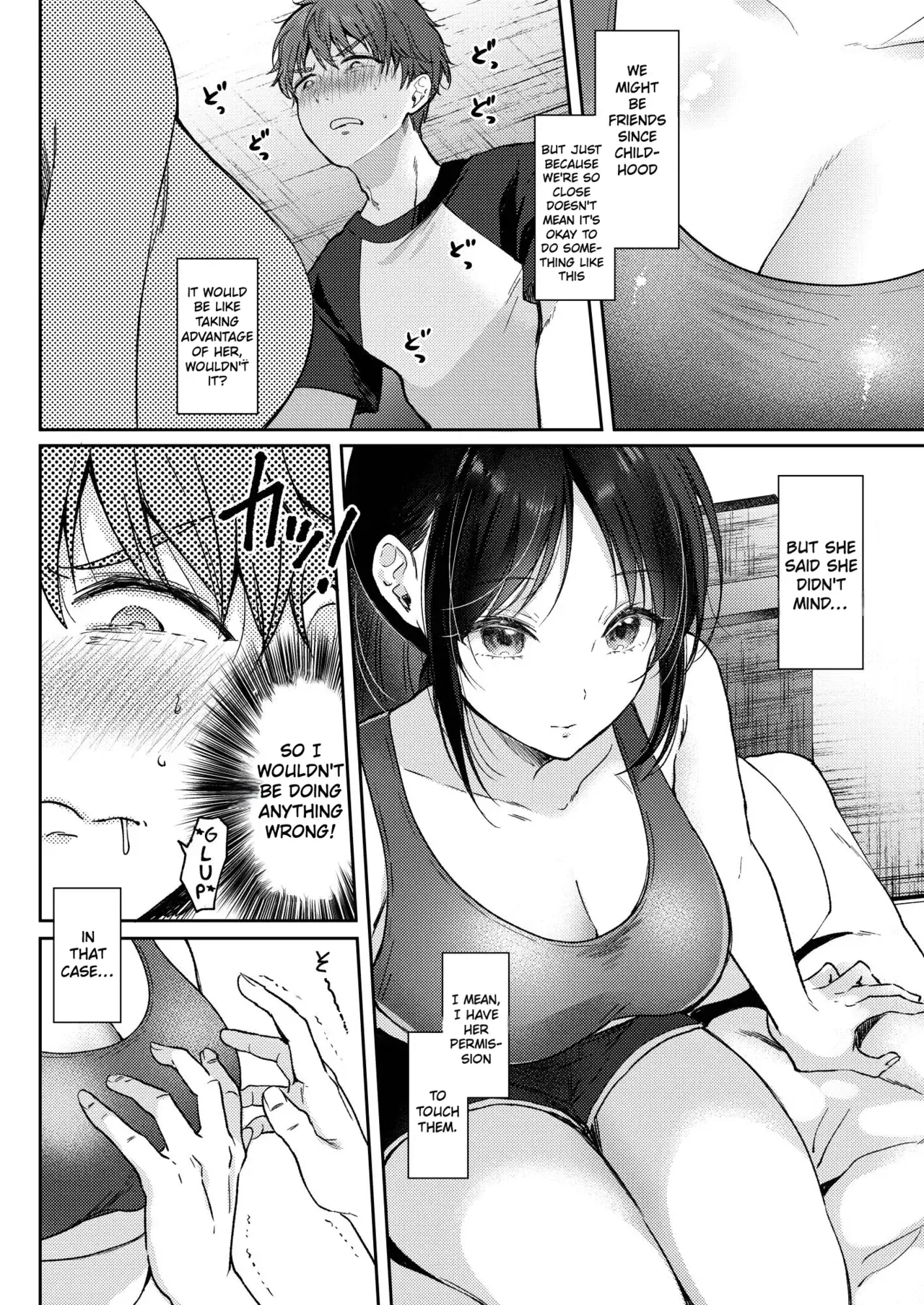 Image #12