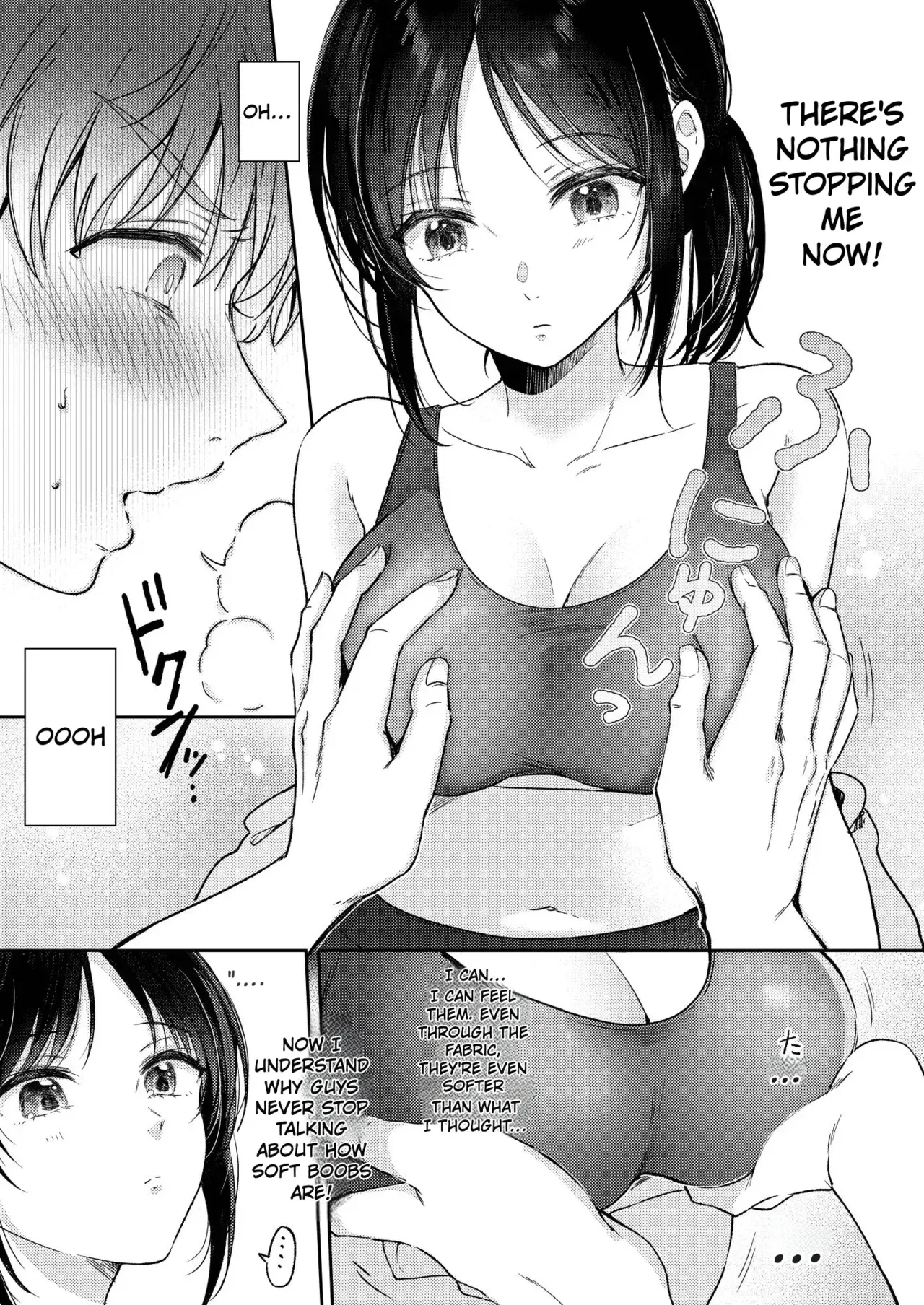 Image #13