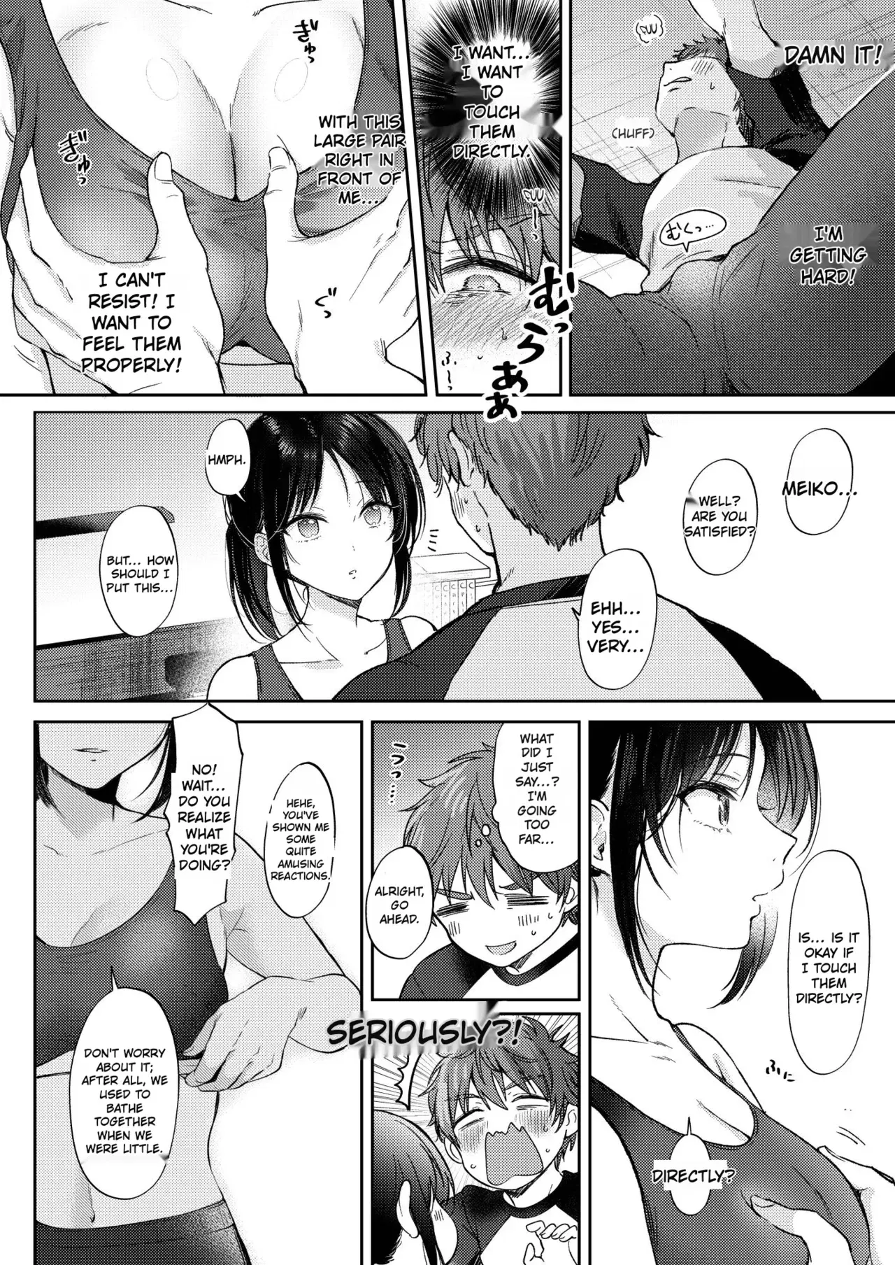 Image #14