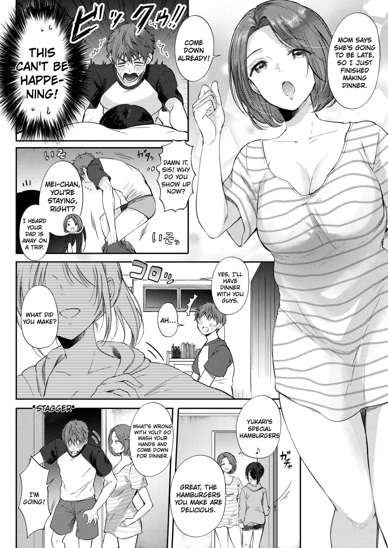 Image #26