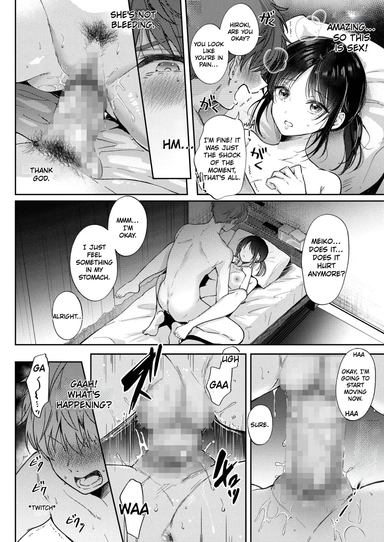Image #42