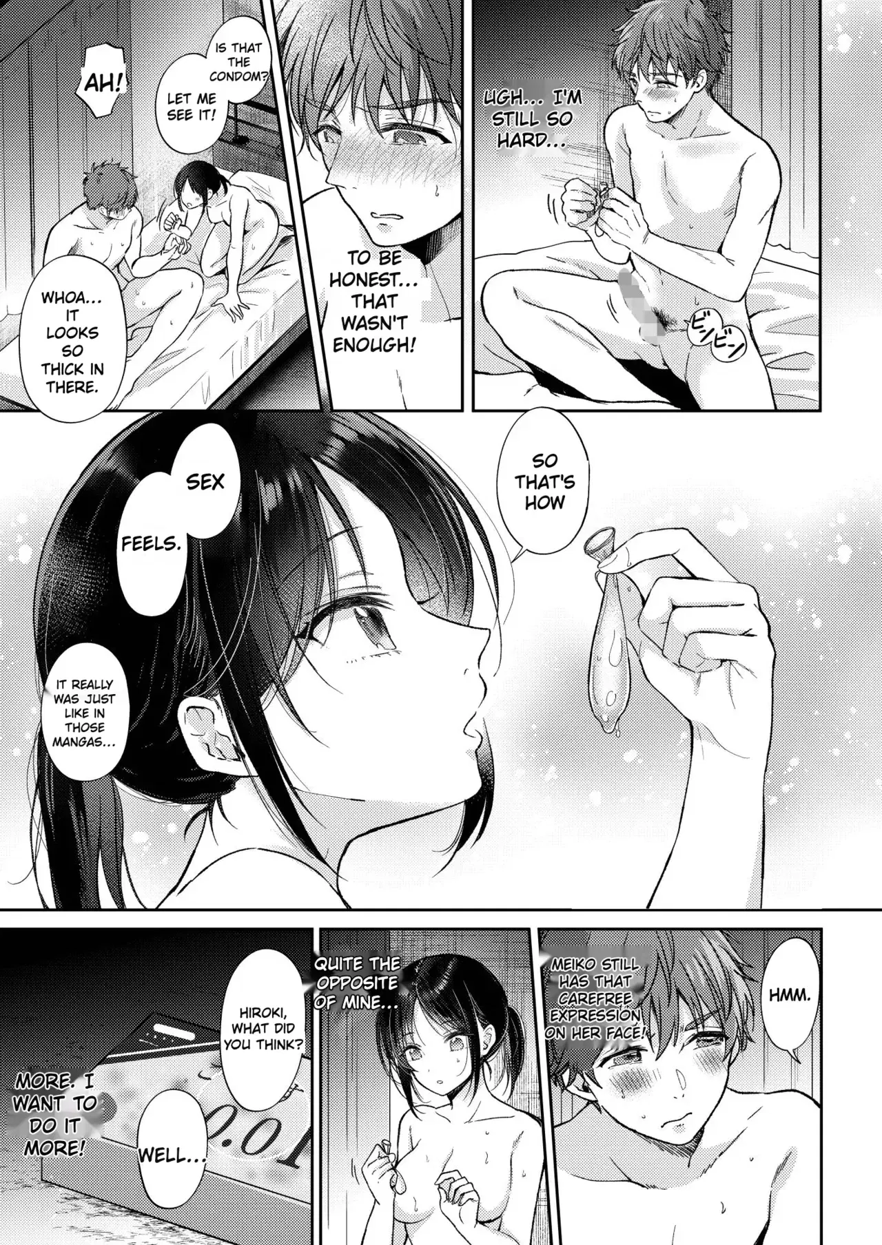 Image #45