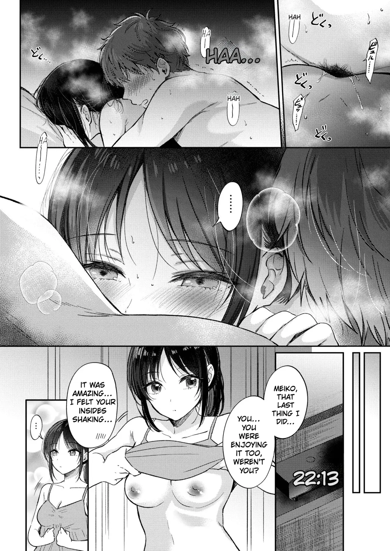 Image #54